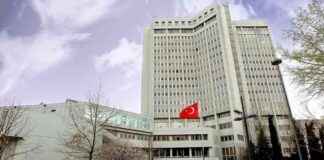 Turkey to continue working towards achieving ceasefire in Palestine news-13092024-212948