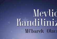 Mevlid Kandili Messages: Reismli, Prayerful, Long, Short, Good Wishes and Mevlid Kandiliniz Blessed Words news-14092024-093323