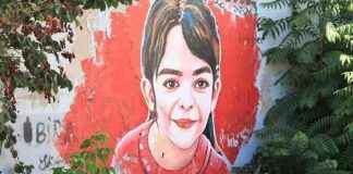 Key Focus: Testimony of 15-year-old R.A. in the Narin Güran murder caseSEO-friendly Title: 15-Year-Old R.A.’s Testimony Stands Out in Narin Güran Murder Case – Sözcü Newspaper news-15092024-025117