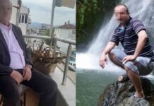 news-15092024-025154