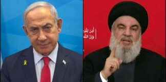 Netanyahu Warns of New Threat to Hizbullah: If They Didn’t Get the Message, I Promise They Will – World News news-22092024-163215