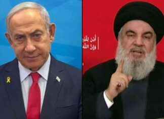 Netanyahu Warns of New Threat to Hizbullah: If They Didn’t Get the Message, I Promise They Will – World News news-22092024-163215