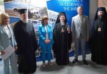 news-07102024-043501