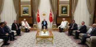 President Erdogan Meets with Ibrahim Sherif news-08102024-231531