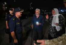 Turkey begins evacuations from Lebanon SEO-friendly Title: Turkey Evacuates Citizens from Lebanon news-09102024-232348