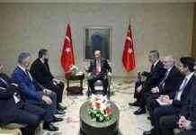 President Erdogan Meets with Political and Religious Leaders of the Sancak Region news-12102024-060642