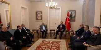 Last Minute: Minister Fidan Met with Hamas Members news-18102024-230115