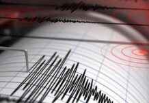 Earthquake with a magnitude of 4.3 in Çanakkale – Latest News news-27102024-193348