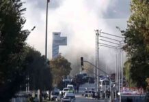news-28102024-134028