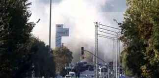 Investigation to be opened for those sharing attack footage on TUSAŞ: New developments news-29102024-142351