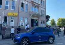 Illegal Betting Gang Involved in Money Laundering Busted news-31102024-233040