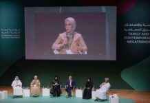 Digital Transformation and Family Evolution in Qatar: Insights from Dr. Esra Albayrak news-01112024-173708