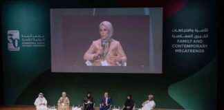 Digital Transformation and Family Evolution in Qatar: Insights from Dr. Esra Albayrak news-01112024-173708