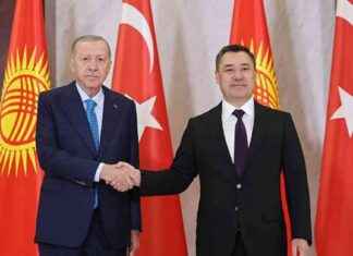 President Erdogan’s Important Statements in Kyrgyzstan: Israel Threatening the International System news-05112024-103749