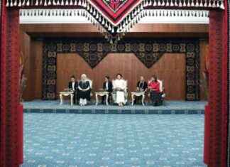 Emine Erdoğan attends dinner hosted by the wife of Kyrgyzstan’s President news-06112024-044146