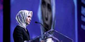 Sümeyye Erdoğan Bayraktar Talks About Artificial Intelligence: Emphasizes Opportunity Window news-08112024-164637