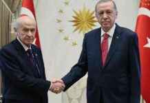 President Recep Tayyip Erdogan Meets with Bahceli in Istanbul news-14112024-230950