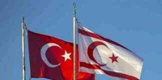 KKTC: From Peace Operation to Independence Declaration, Celebrating 41 Years news-15112024-111257