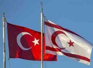 KKTC: From Peace Operation to Independence Declaration, Celebrating 41 Years news-15112024-111257