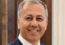 Interior Minister Yerlikaya to Visit Muğla: Schedule and Details news-16112024-005126