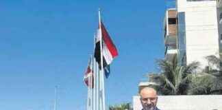 Future of the G20 Under the Trump Administration news-19112024-071827