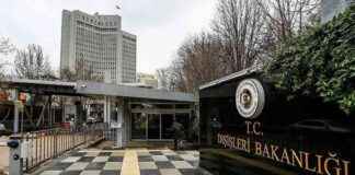 Turkish Foreign Ministry Condemns Attack on Turkish-Owned Ship news-21112024-054356