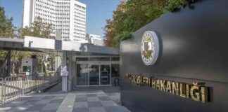 Foreign Ministry Condemns Israel’s Hospital Attack in Gaza news-21112024-175138