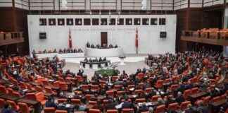 Amendments to Civil Servants Law Accepted: What You Need to Know amendments-to-civil-servants-law-accepted-what-you-need-to-know