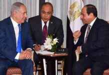 Ceasefire Initiative for Gaza in Cairo – Sözcü Newspaper ceasefire-nitiative-for-gaza-in-cairo-szc-newspaper