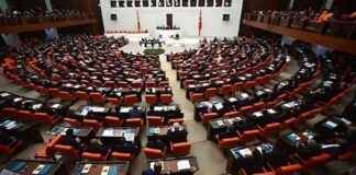 CHP and MHP’s Kayyum Summit Comes to an End – Latest News chp-and-mhps-kayyum-summit-comes-to-an-end-latest-news