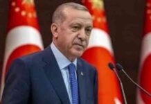 future-of-education-discussed-in-stanbul-president-erdogan-to-send-video-message-to-stanbul-education-summit