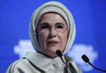 New Year Message from Emine Erdogan new-year-message-from-emine-erdogan