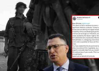 Exposed: PKK/YPG terrorists begged openly to their killer Israel during the operation of SMO. news-02122024-003434