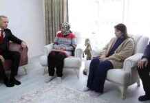 President Erdogan Recites Quran in Visit to Families of Those Who Died in Factory Explosion president-erdogan-recites-quran-in-visit-to-families-of-those-who-died-in-factory-explosion