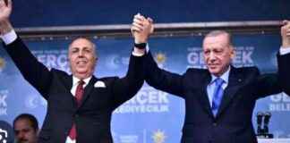 President Erdogan to Attend AK Party Muğla Provincial Congress president-erdogan-to-attend-ak-party-mula-provincial-congress