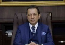 selami-yldz-appointed-as-stanbul-police-chief-official-gazette-announcement