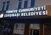 Çarşıbaşı Municipality Puts 2 Properties Up for Sale arba-municipality-puts-2-properties-up-for-sale