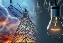 scheduled-power-outage-in-bornova-on-january-4th-saturday-hours-long-maintenance-planned
