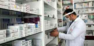 Selçuk İzmir 28 Ocak Nöbetçi Eczaneler Listesi seluk-izmir-28-ocak-nbeti-eczaneler-listesi