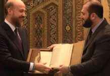 Bilal Erdoğan and Delegation Visit Damascus, Pray at Umayyad Mosque bilal-erdoan-and-delegation-visit-damascus-pray-at-umayyad-mosque