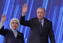 emine-erdoandan-ak-parti-kongresinde-yapt-paylam
