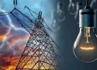 Çiğli’de 5 Şubat Elektrik Kesintisi: Gediz Elektrik Uyarıyor ilide-5-ubat-elektrik-kesintisi-gediz-elektrik-uyaryor