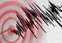 İzmir ve Çevresinde Hissedilen 4.9 Büyüklüğündeki Ege Denizi Depremi izmir-ve-evresinde-hissedilen-49-byklndeki-ege-denizi-depremi