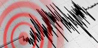 İzmir ve Çevresinde Hissedilen 4.9 Büyüklüğündeki Ege Denizi Depremi izmir-ve-evresinde-hissedilen-49-byklndeki-ege-denizi-depremi