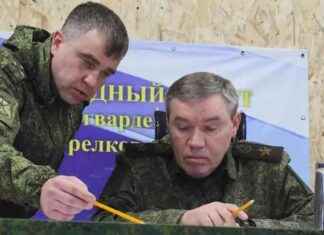 Russian General Gerasimov Inspects Troops in Ukraine – World News russian-general-gerasimov-nspects-troops-in-ukraine-world-news