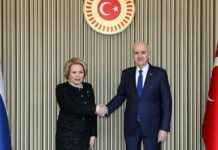 TBMM Başkanı ve Rusya Federasyon Konseyi Başkanı Basın Toplantısı tbmm-bakan-ve-rusya-federasyon-konseyi-bakan-basn-toplants