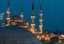 Best and Worst Cities for Fasting: Shortest and Longest Fasting Hours. best-and-worst-cities-for-fasting-shortest-and-longest-fasting-hours