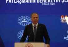 Minister Yerlikaya: Gazan brothers will never be left alone minister-yerlikaya-gazan-brothers-will-never-be-left-alone