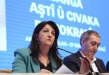 upcoming-visit-of-dem-party-to-ak-party-and-mhp-date-revealed