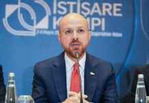 Bilal Erdoğan’s Key Messages at ‘Health Technological Independence’ Workshop: A Turning Point bilal-erdoans-key-messages-at-health-technological-ndependence-workshop-a-turning-point